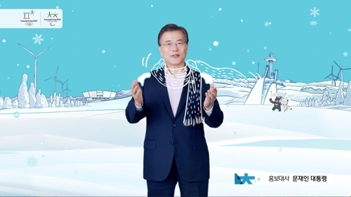 ��b�G�X�t�����V���ŶǤ����a�A���i2018�������]���p��/�����V���թe�|���ѡ^