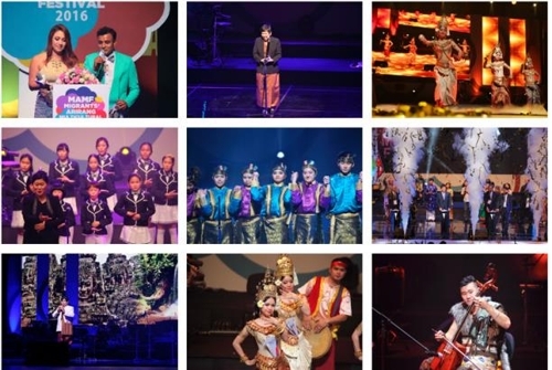 ��ƹϤ��G2016�~MAMF�}�����{���ӡ]���p��/MAMF�P�i�e���|���ѡ^