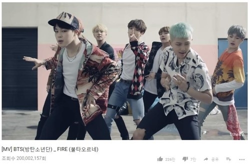 �mFIRE�nMV��YouTube�I�ϡ]BigHit�T�ִ��ѡ^