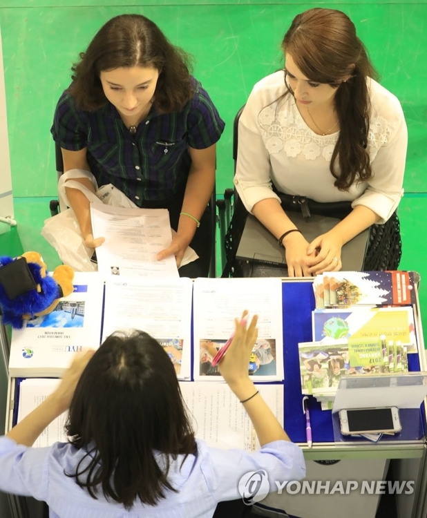 ��ƹϤ�:2017�~9��5��A�b�~���j����|�]�|��~��d�ǥͩ۸u�����|�C�]���p���^