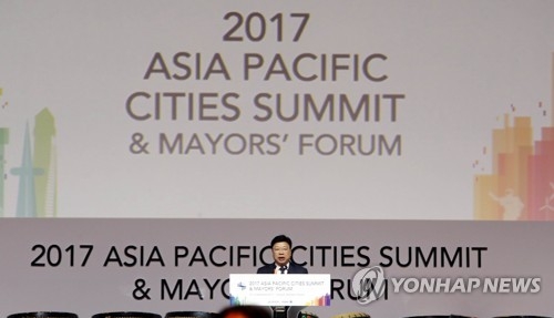 2017�Ȥӫ������p�|�b�j�г��� - 1