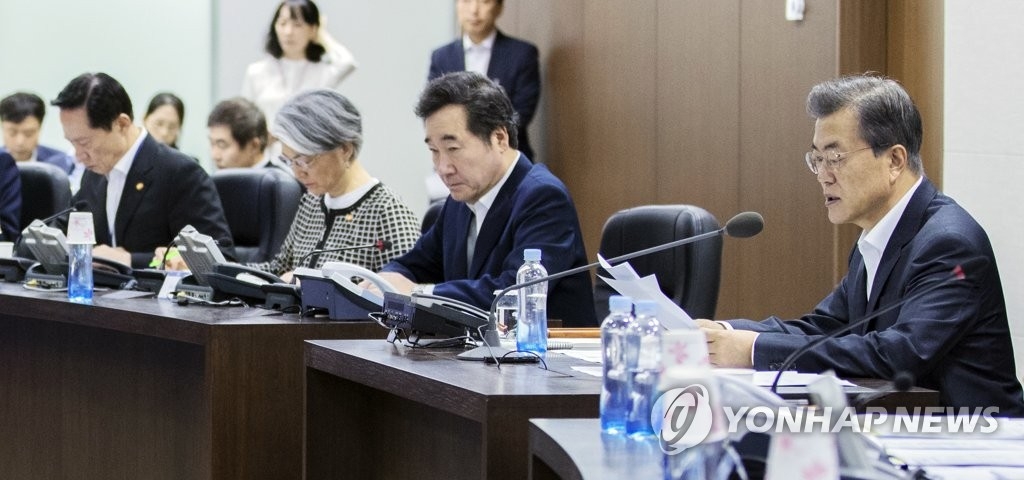 9��15��W�ȡA�b�C�˻O�A�`�Τ�b�G�]�k�@�^�D���l�}��a�w���O�ٷ|ĳ�A�ӰQ���A����g�u�����סC�]���p���^