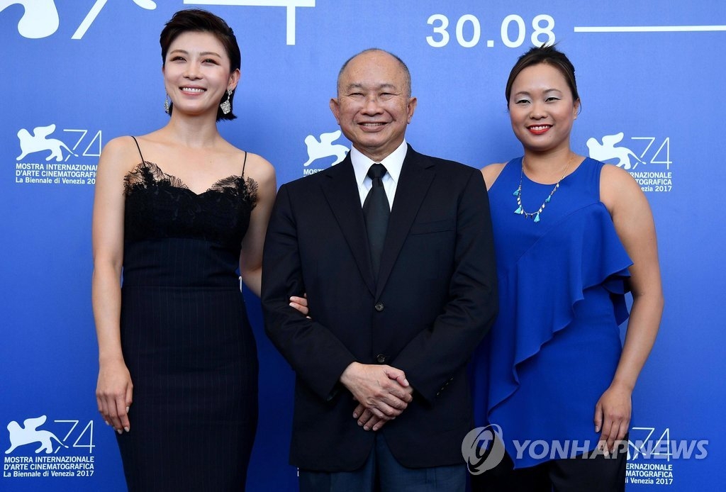 ��ƹϤ��G9��8��A�t���e���b�]���^�P�ɺt�d�t�ˡ]���^�ѥ[��74���¥����q�v�`�C�]���p��/�ڷs���^ 