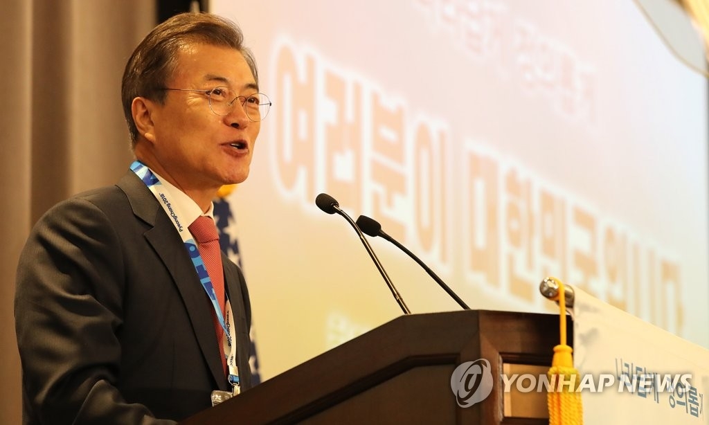 ���a�ɶ�9��18��U�ȡA�b����ì��w�ڤj�s���|�檺���ΥN���y�ͷ|�W�A�n���`�Τ�b�G���b�o���P��C�]���p���^