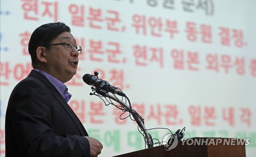 9��19��A�b�@�v�j�Ǿǥͷ|�]�A�n���@�v�j�ǿW�q��X��s�Ҫ��O坂���G�б��|��O�̷|�A���}�Ȭw���k����|1997�~3��X�����m�F���լd�H�x���w��������ƾ�X�n5��������½Ķ���e�C�]���p���^