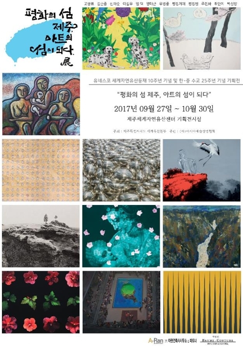 �����C�~���N�a��y�i�����]���p��/�٦{�D���ѡ^