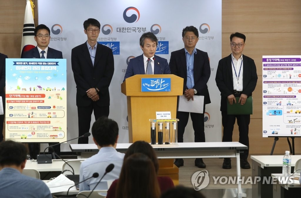 9��26��U�ȡA�b�����F�������줽�ӷ|ĳ�ǡA�n�����ҳ����x�]�Ƴ����^�w�åɴN�m��ŵ�޲z��X�ﵦ�n�o���C�]���p���^