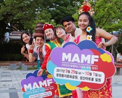 MAMF��Ƹ`�}���b�Y�C�]���p��/MAMF�թe�|���ѡ^