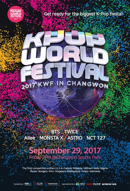 �Ϭ�2017�~K-POP�@�ɼy������C�]���p���^