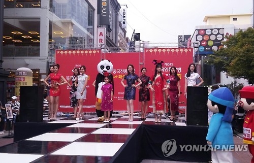 ��ƹϤ��G��������d�ǥ͸`�{���]���p���^