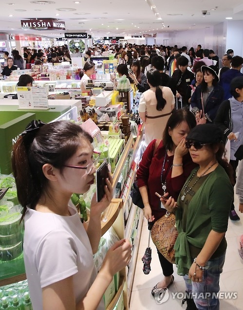 ��ƹϤ��G�n���K�|�����~��C�ȤH�Y��ʡC�]���p���^