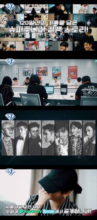 �mSJ returns�n�w�i���W�I�ϡ]�g�����q���ѡ^