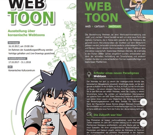 �n�������i�ŶǮ���