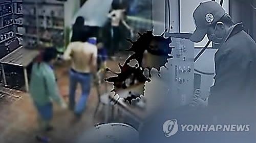 資料:免簽訪韓後非法居留外國人激增 - 1