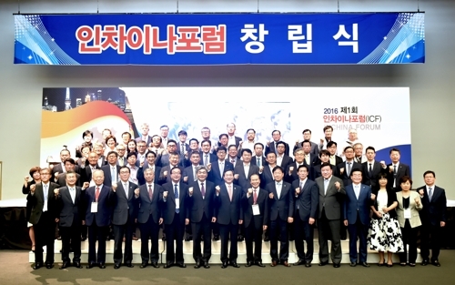 ��ƹϤ��GINCHINA Forum���߻����{���Ӥ��]���t���F�����ѡ^