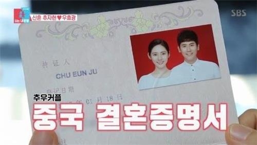 �_���������B�ҡ]�m�P�ɲ���2�n�e���I�ϡ^