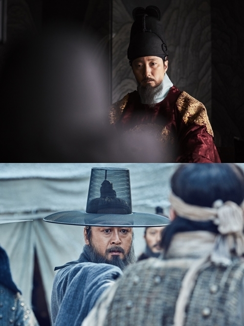 《南漢山城》劇照(CJ娛樂提供)