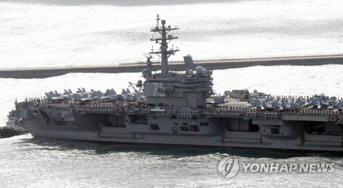 10��21��A���x��ù�Ǽw·�خڡ����ְʤO��ť�ĥ�p�J�y�s��C�]���p���^