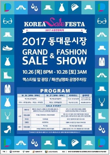 �F�j�������P�P���ʫŶǮ����]���p��/�������ϴ��ѡ^