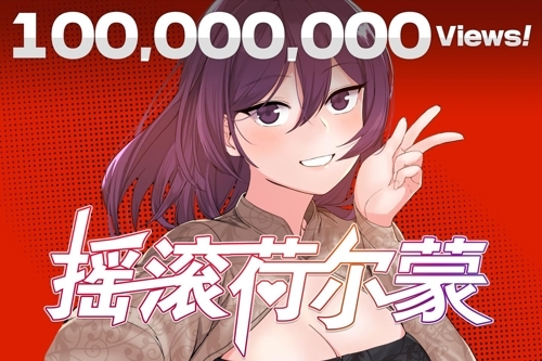 �������m�n�u�����X�n�b����1���H�� - 1