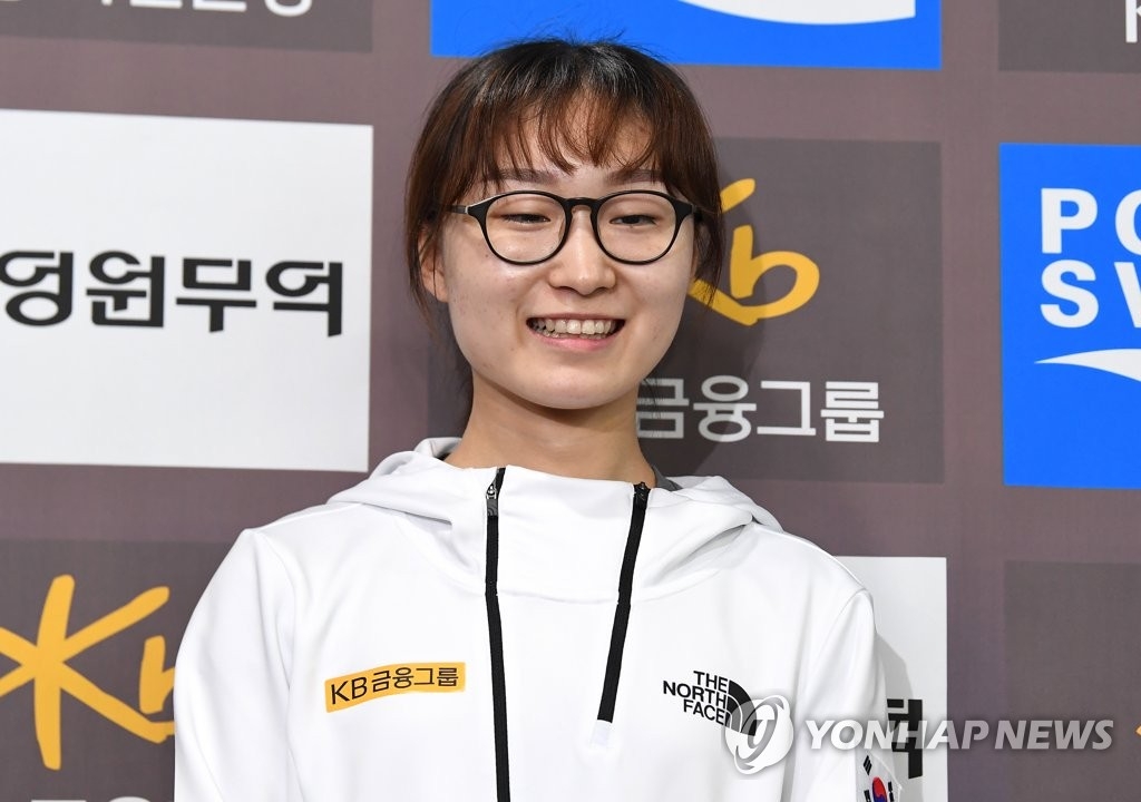 �Z�����]���p���^