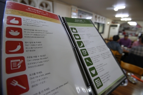 ����D�@�\�U�������^���Ӫ��\����]���p���^