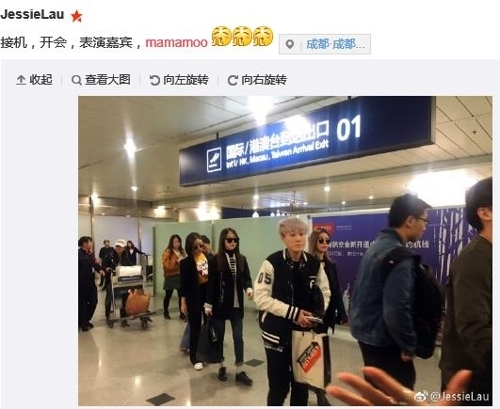 ��O�k��MAMAMOO�u�ذѥ[�`�ؿ��s�C�]���ͷL���ӺI�ϡ^