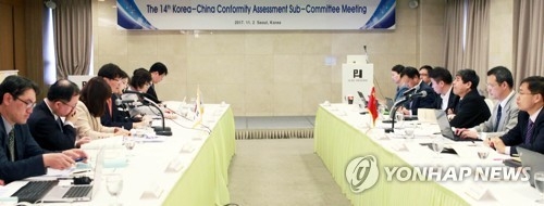 11��2��W�ȡA�b�����A�����X����w���e�|�l�}�ĤQ�|���|ĳ�C�]���p���^