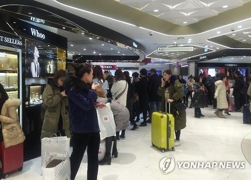 ���y�q��~�ɤ����P�j�n����P�襤��C�ȭ��� - 1