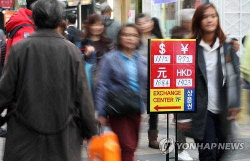 資料圖片:明洞街頭(韓聯社)