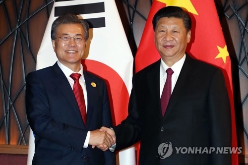 ���a�ɶ�11��11��A�b�V�n�s��A�n���`�Τ�b�G�]���^�P�����a�D�u�ߪ񥭦b�|�ͫe����X�v�C(���p�� )