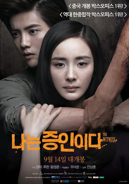 �m���ҡn������½�窩�m�ڬO�ҤH�n�����]���p��/���H���ѡ^