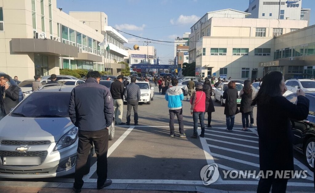 11��15��U��2��29���\�A�y�_�������_�ϥH�_9�����B�o��5.4�Ŧa�_�C�Ϭ������̦b�����_�ϬF�������������C�]���p��/Ū�̴��ѡ^