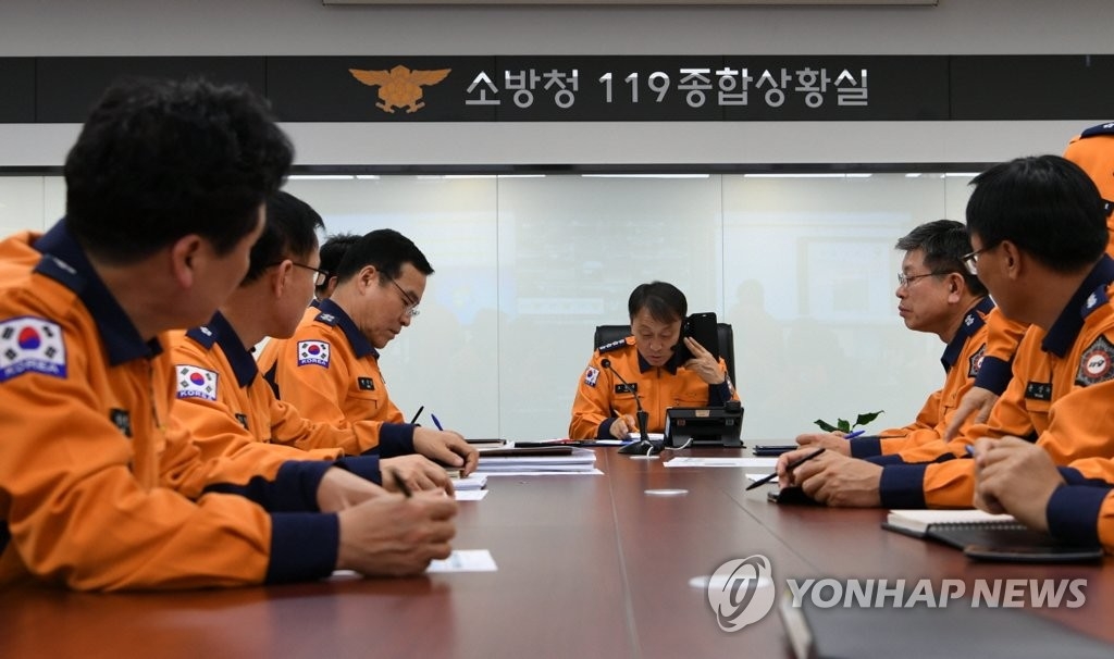 11��15��U�ȡA�b�@�v���F���ĤG�줽��119���p�ǡA�����U�������q�l�}�y�_�����a�_�������p�P�_�|ĳ�A�V��F�w�������x���I���J�����p�C�]���p���^