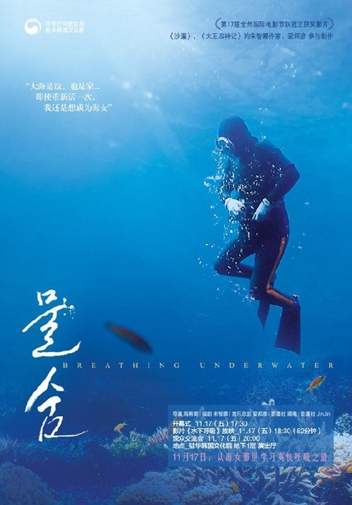 �ɺt���ƭ^�q�v�m���U�I�l�n����