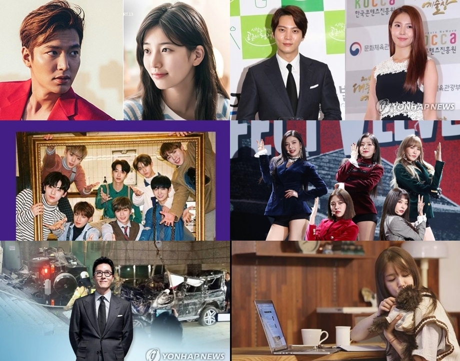 �@�g���T�G2����P���Q���� ��������ɱ��s�� - 1