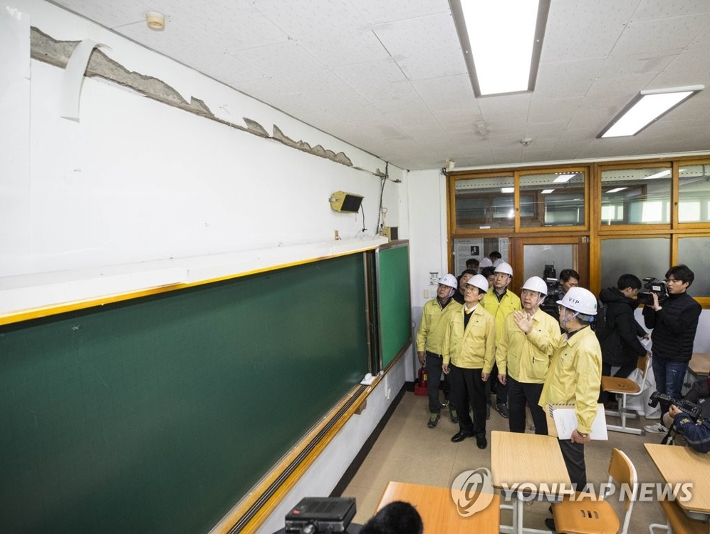 11��16��U�ȡA�b���������A�n�����`�z�ݱШ|�����x���۩[����a�_�{�����a���p�C�]���p���^