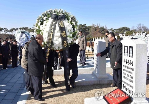 ��ƹϤ��G2016�~11��25��A�b���[�A���A�̰���ɤH���������h���^��§�m���C�Ϥ��ȭ��n���ꤺ�ϥΡA�Y�T����ƻs�C�]���p��/�¤����^