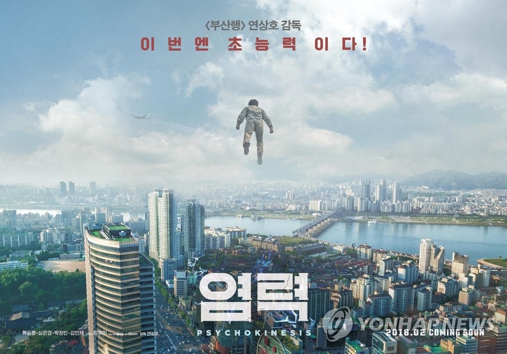 �q�v�m���O�n�����]�q�v�o���NEW���ѡ^