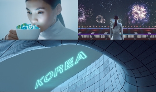 �����V���|�ŶǤ��I�ϡ]�����|�[�������ѡ^