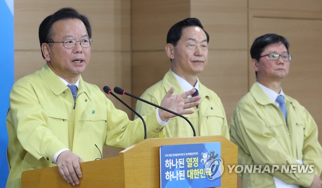 11��20��W�ȡA�b�F�������j�ӡA�F�����������l�}�p�X�O�̷|�A���Ю����a�_���p�C�]���p���^