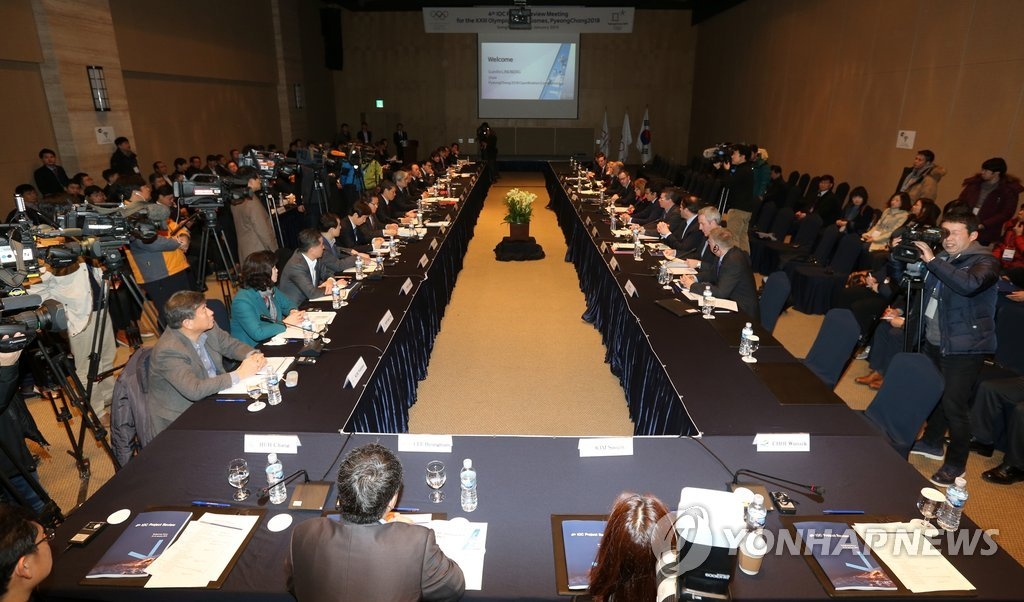 ��ƹϤ��G11��16��A�b�n��������Lakaisandpine�װ����|���A��ڶ��|�P�������e�|�B�n���F���M�D�쫰���t�d�H���X�u��4��IOC���ص��f�u�@�|ĳ�C�]���p���^