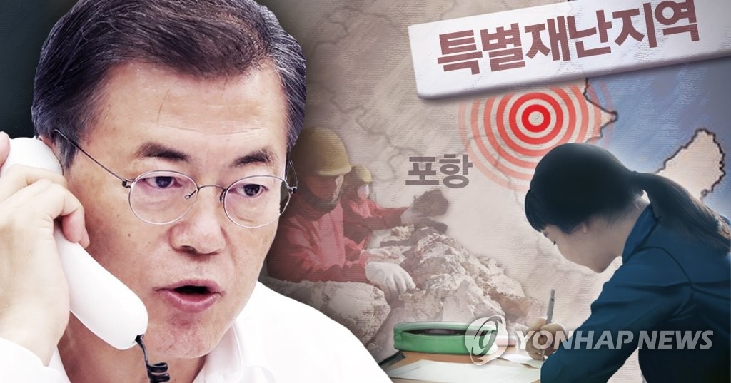 ��b�G���N�������w���S�O�a�� �T�O���Ҷ��Q�i�� - 1