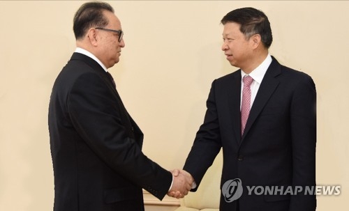 ��ƹϤ��G���@�����`�ѰO�ߪ񥭪��S�ϡB���p�������ܡ]�k�^18��|�����A�Ұ��ҰƩe�������x�V�C�]���p��/���p���x���I�ϡ^