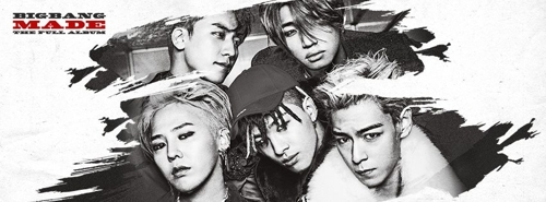 BIGBANG�]�x���y�С^