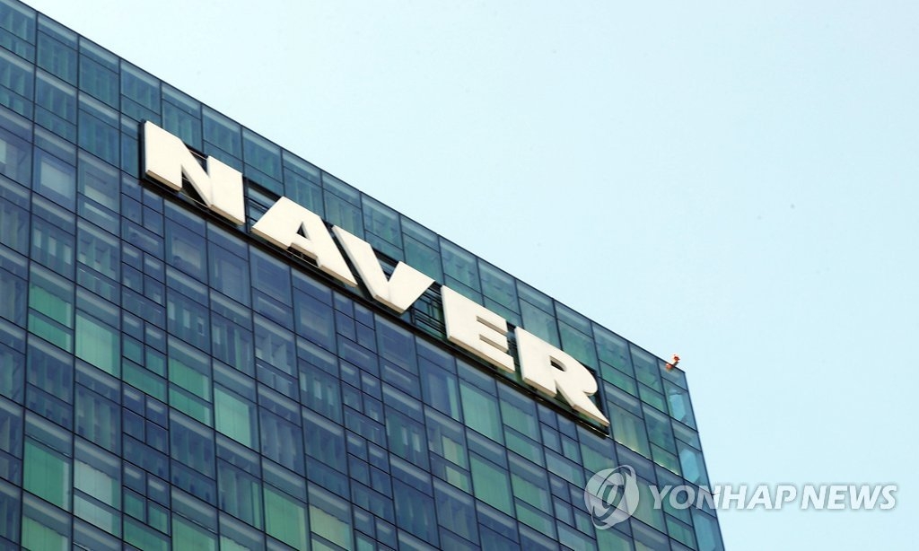 ��ƹϤ��GNAVER�`���j�ӡ]���p���^