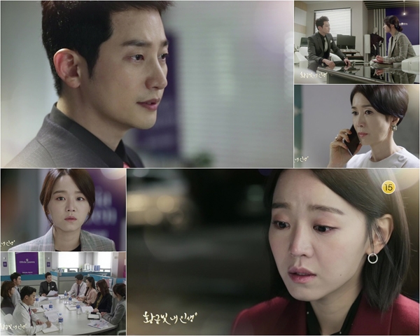 �m�ڶ����������H�͡n�I�ϡ]�x���Ϥ��^