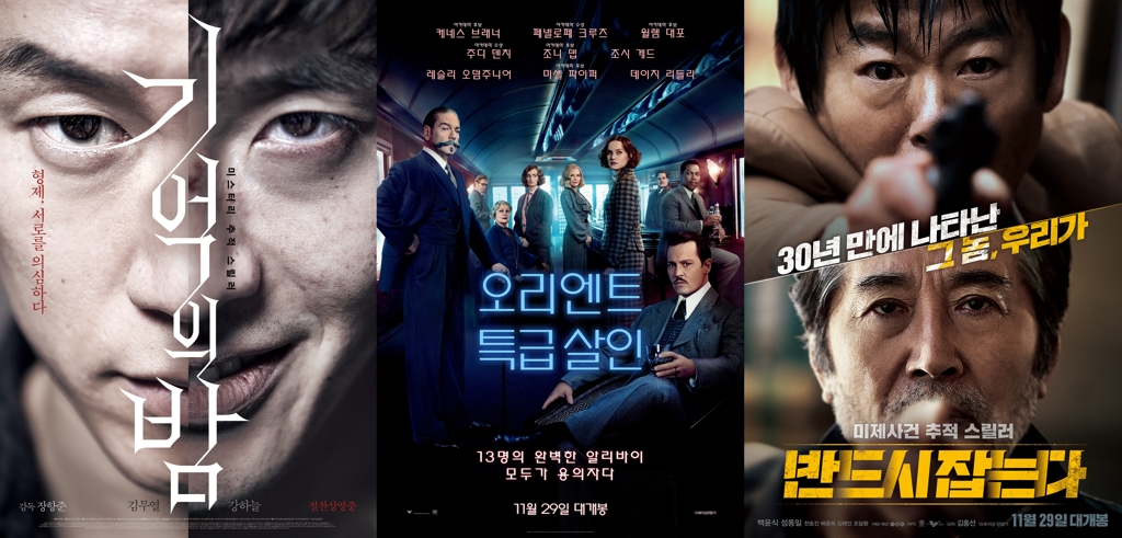 �m�O�Ф��]�n(���_�^�m�F��֨��ѱ��סn�m�@�w�n����n�����]NAVER�x���^