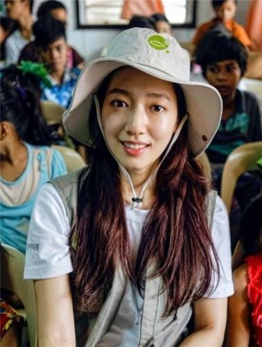 �t����H�f�]Salt�T�ִ��ѡ^