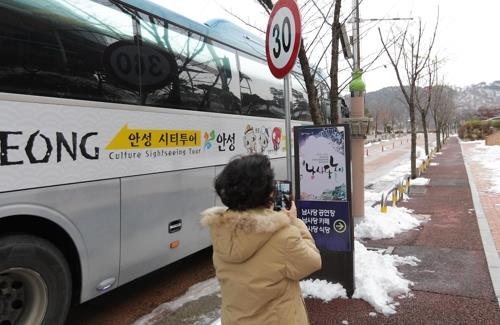 ���������ȹC�ڤh�Y�i��K�e���k�x�Ҫ��t���C�]���p���O�̦��t�b��^